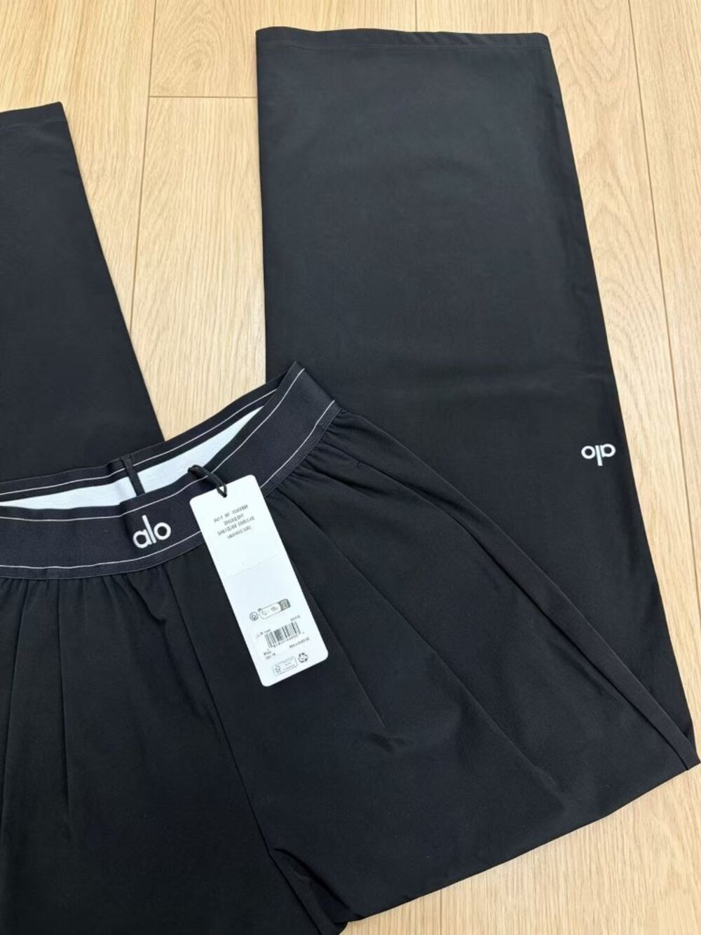 ALO Yoga 💋 Black Straight-Leg Pants (Regular Sz) Brand New Suit Up Trouser - Picture 5 of 7